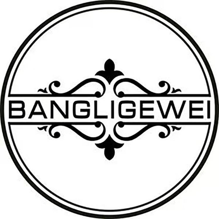 邦利格威男装轻奢店
