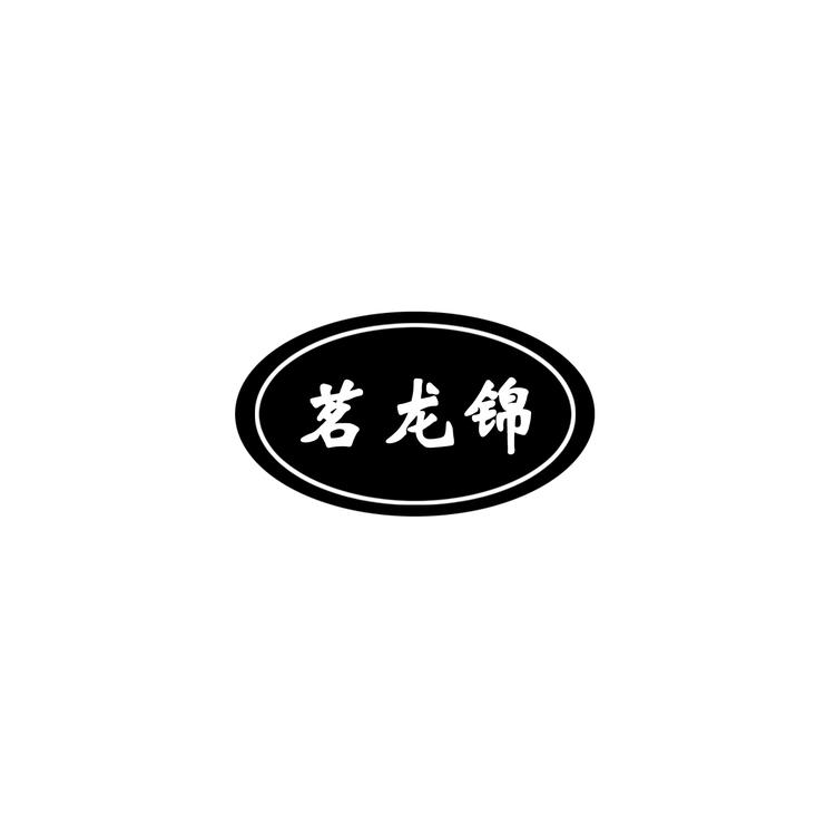 茶小妞的茶