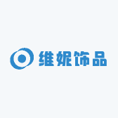 维妮饰品