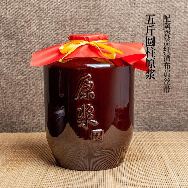 闽妙