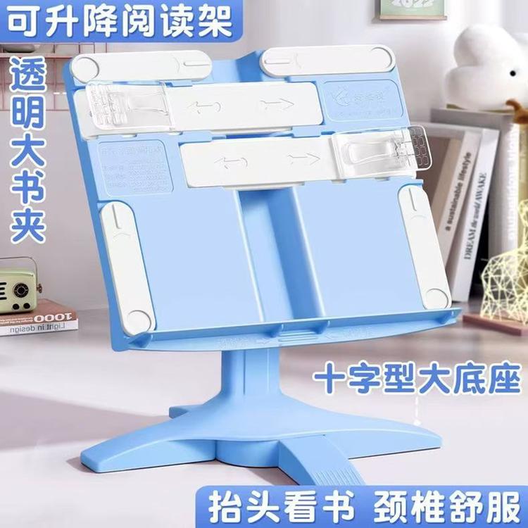 英可诗严选