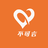 玅不可言