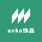 anko饰品