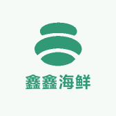 大连鑫鑫干海鲜