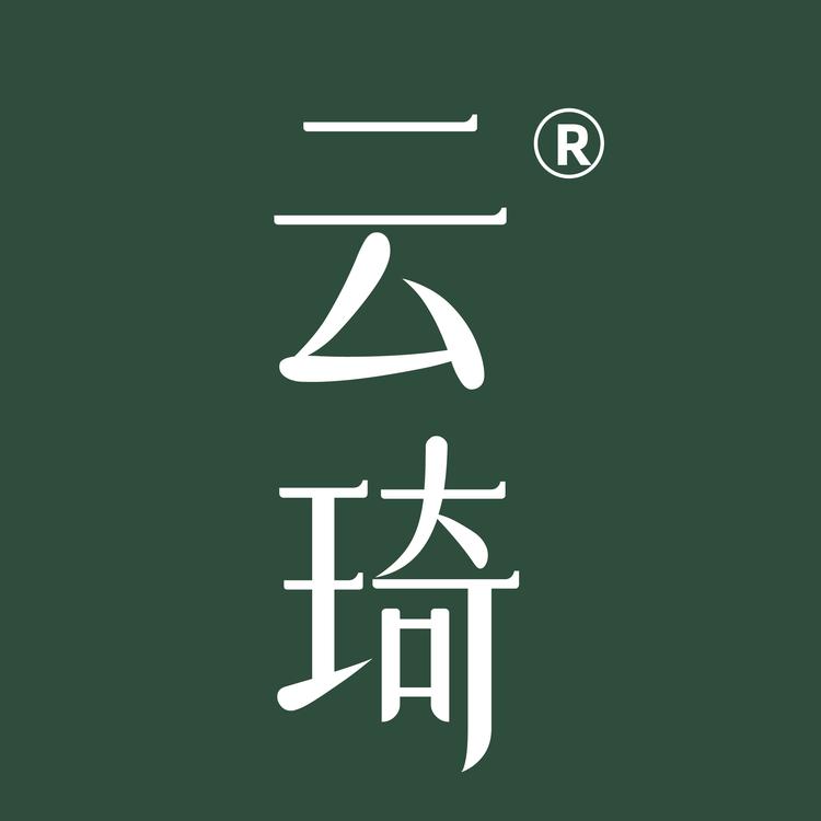 云琦滋补营养专营店