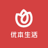 优本生活