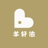 羊轩依