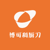 博可利厨刀