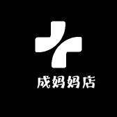 祤成妈妈店