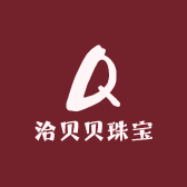 洽贝贝珠宝