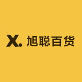 旭聪百货商行