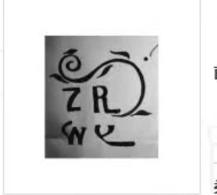 丽江屹云滇农业开发有限公司