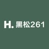 黑松261的店铺头像