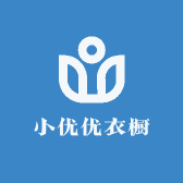 小优优衣橱