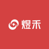 煜禾商铺