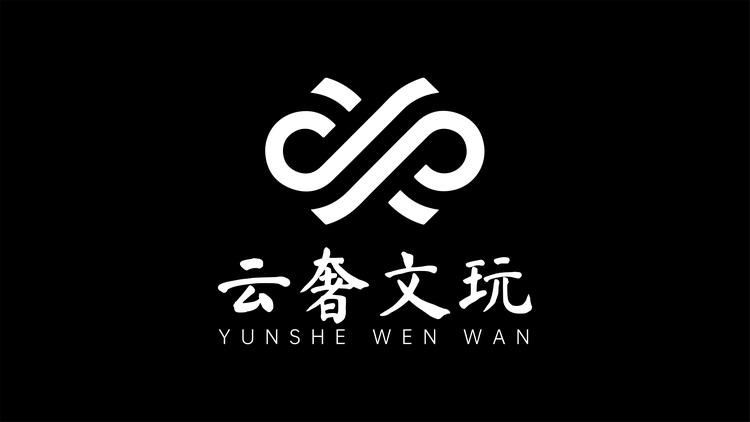 桃核云奢文玩