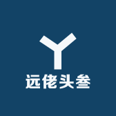 远佬头叁