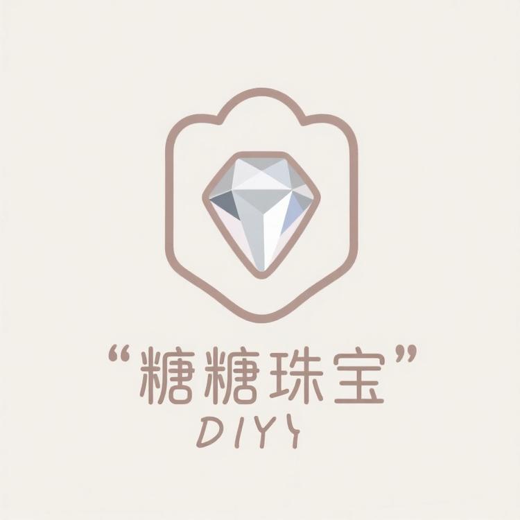 糖糖diy甄选珠宝