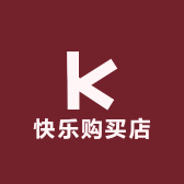 快乐购买店