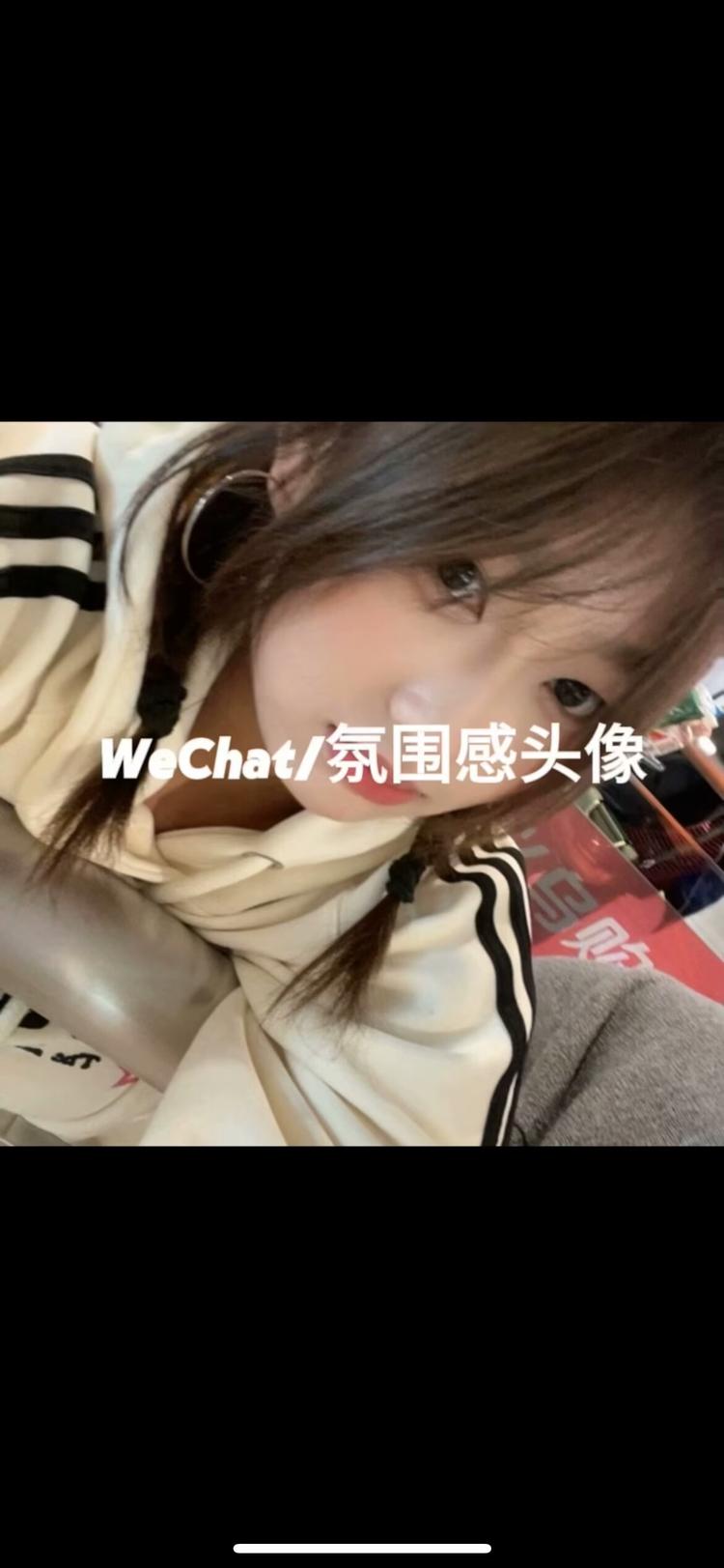 友谊家精品店