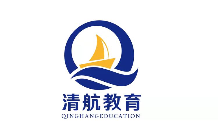 清航教育咨询有限公司企业店