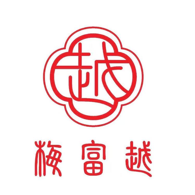 梅富越福建省星田茶业茶叶专卖店
