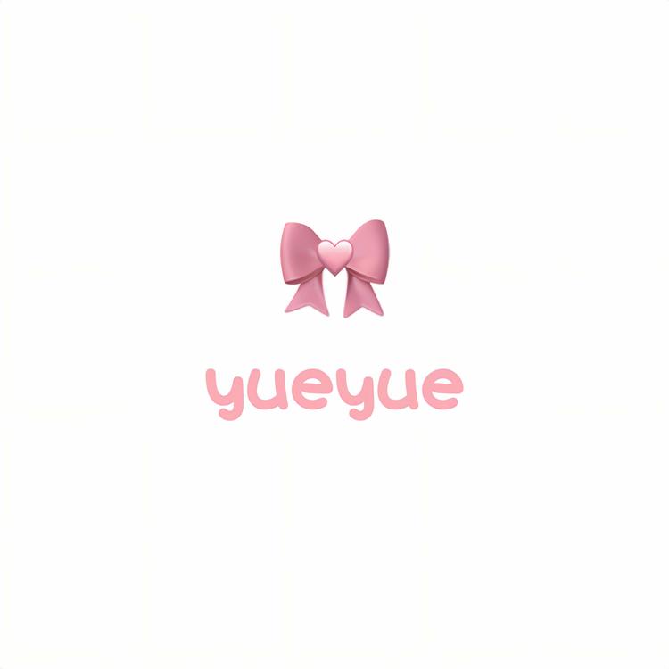 衡水市高新区国妆美容店的小店