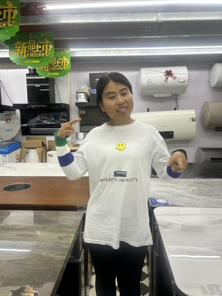 贵州婷姐特产店