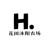花田沐阳农场