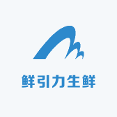 鲜引力生鲜