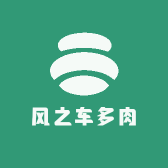 风之车多肉大棚
