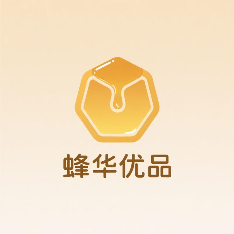 蜂华优品