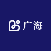 广海