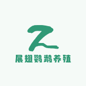 展翅鹦鹉养殖