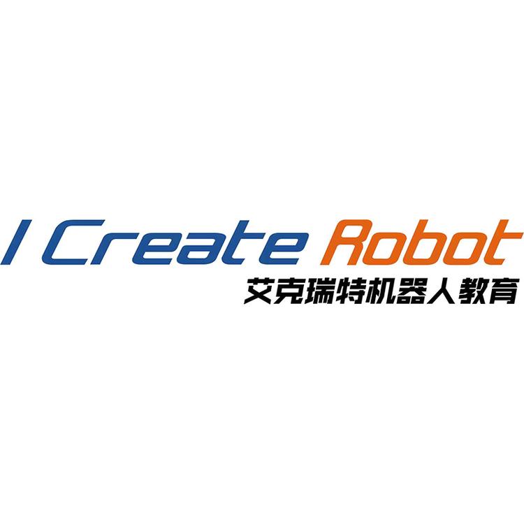 艾克瑞特泰安区域