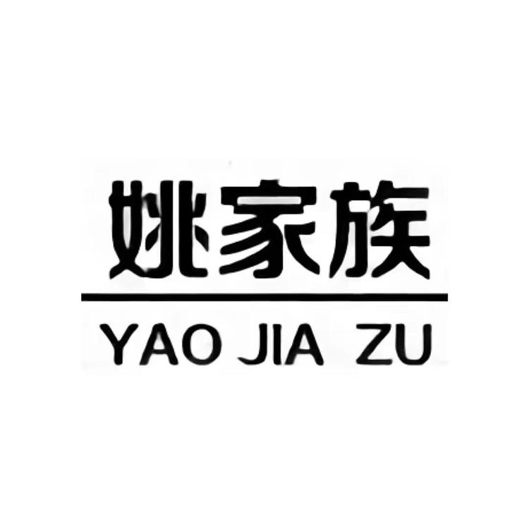 姚家族北京航天金键机电科技有限公司专卖店