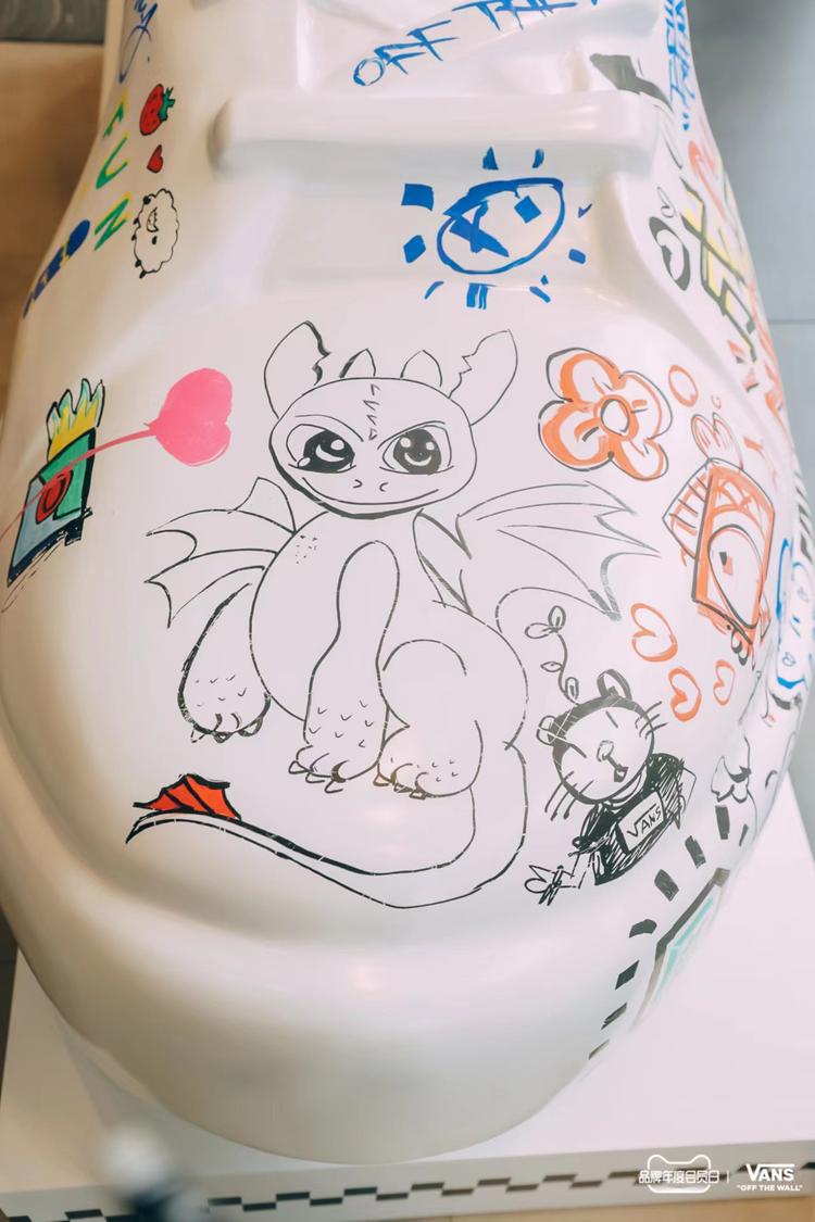 VANS成都唯尚专卖店