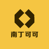 南丁可可