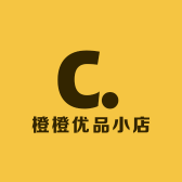 橙橙优品小店
