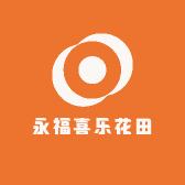 禅意花田