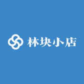 喜顺佳人林块小店