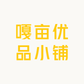 嘎亩优品小铺