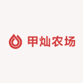 甲灿农场