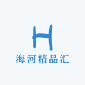海河精品汇