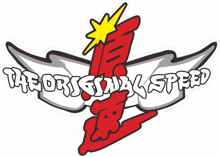 刘逸轩摩托精选小铺