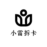 小雷拆卡DIY潮玩
