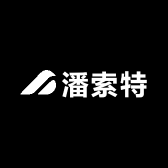 潘索特数码店