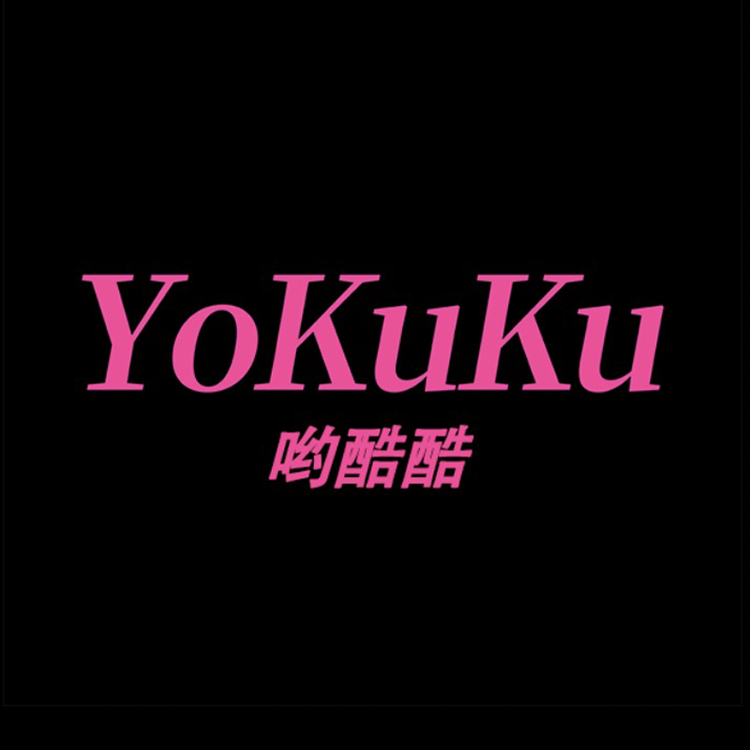 Yokuku哟酷酷
