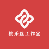 桃乐丝工作室
