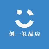 创一礼品店
